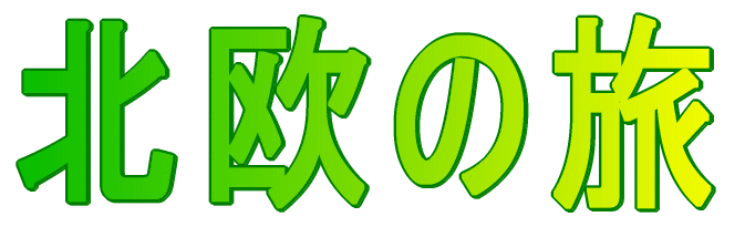 k̗ 